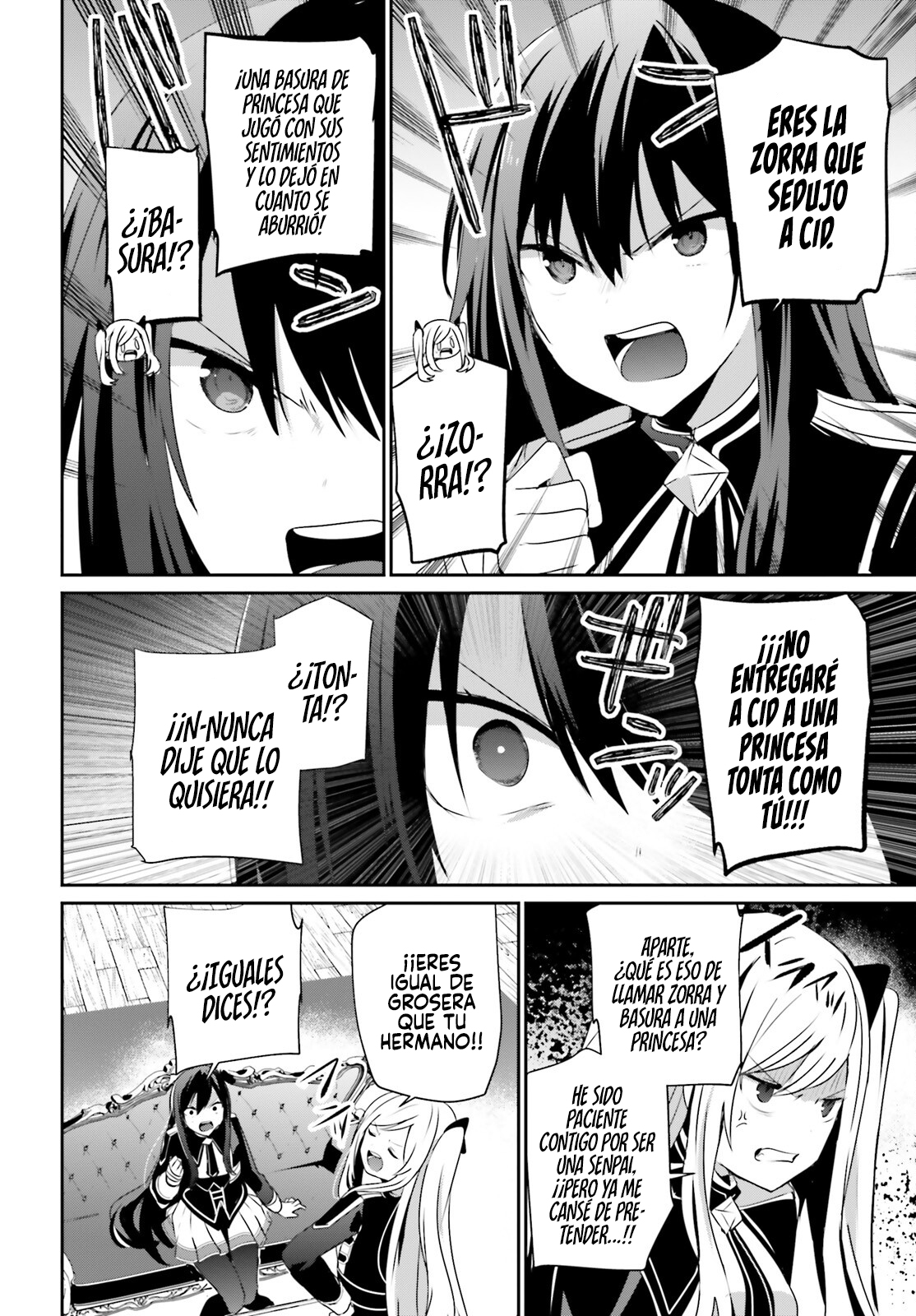 Read Kage no Jitsuryokusha ni Naritakute ES Manga Online