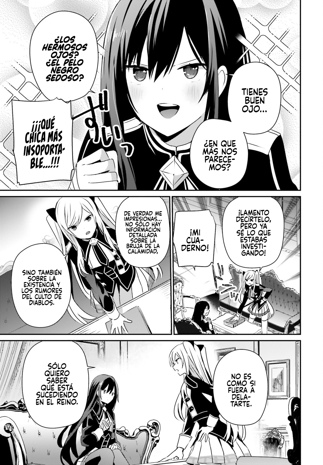 Read Kage no Jitsuryokusha ni Naritakute ES Manga Online