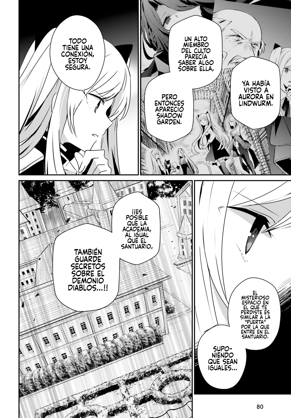 Read Kage no Jitsuryokusha ni Naritakute ES Manga Online