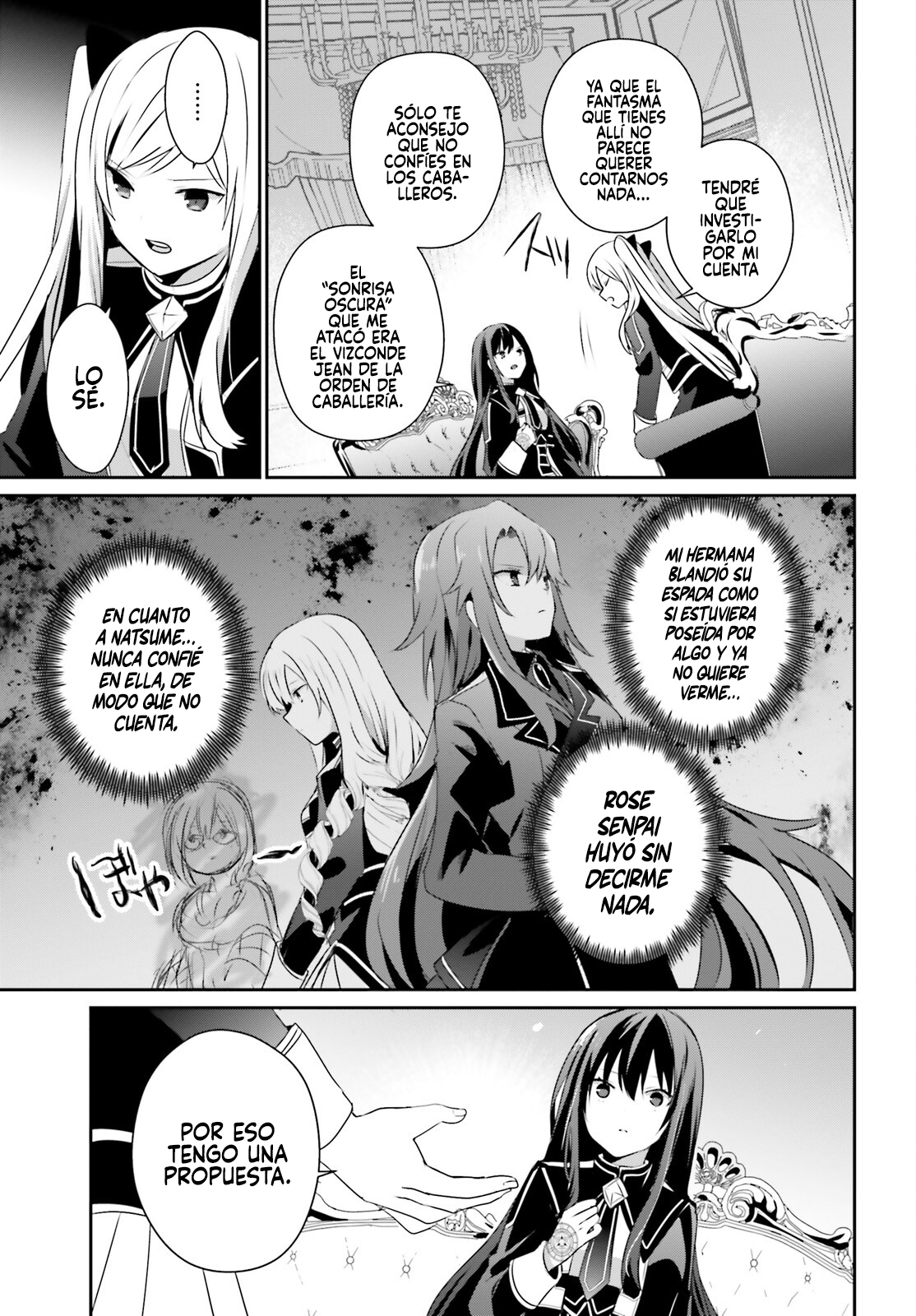 Read Kage no Jitsuryokusha ni Naritakute ES Manga Online