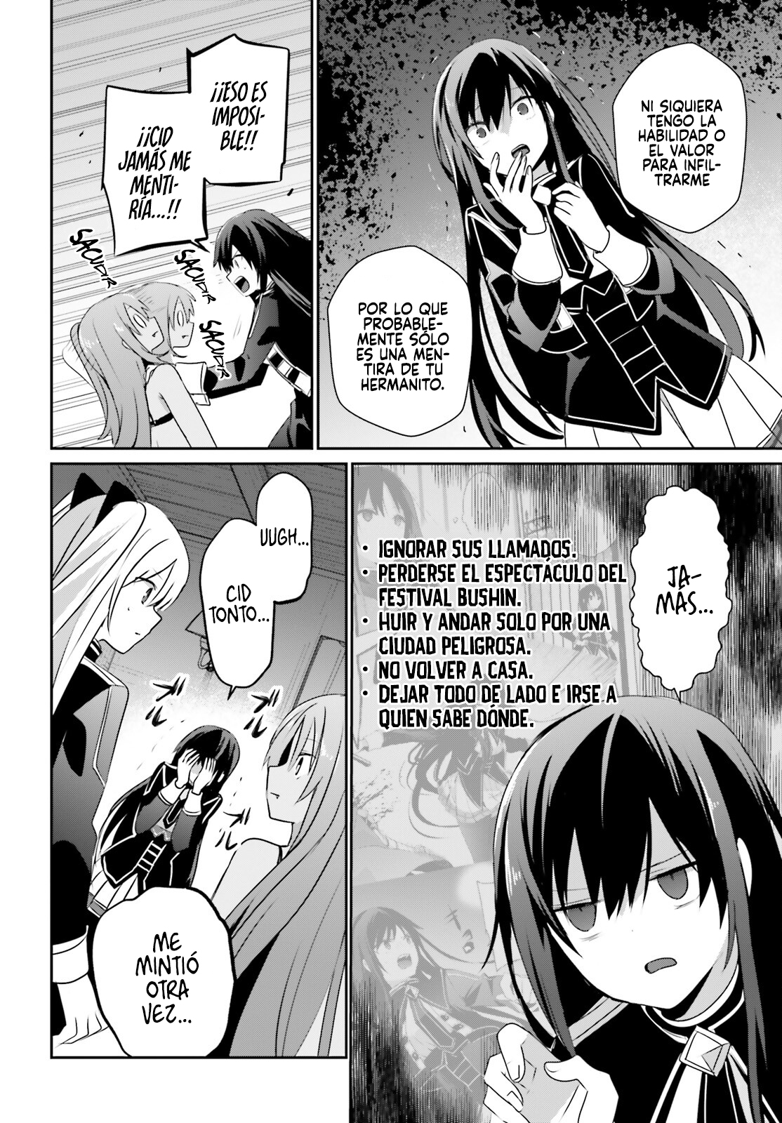 Read Kage no Jitsuryokusha ni Naritakute ES Manga Online