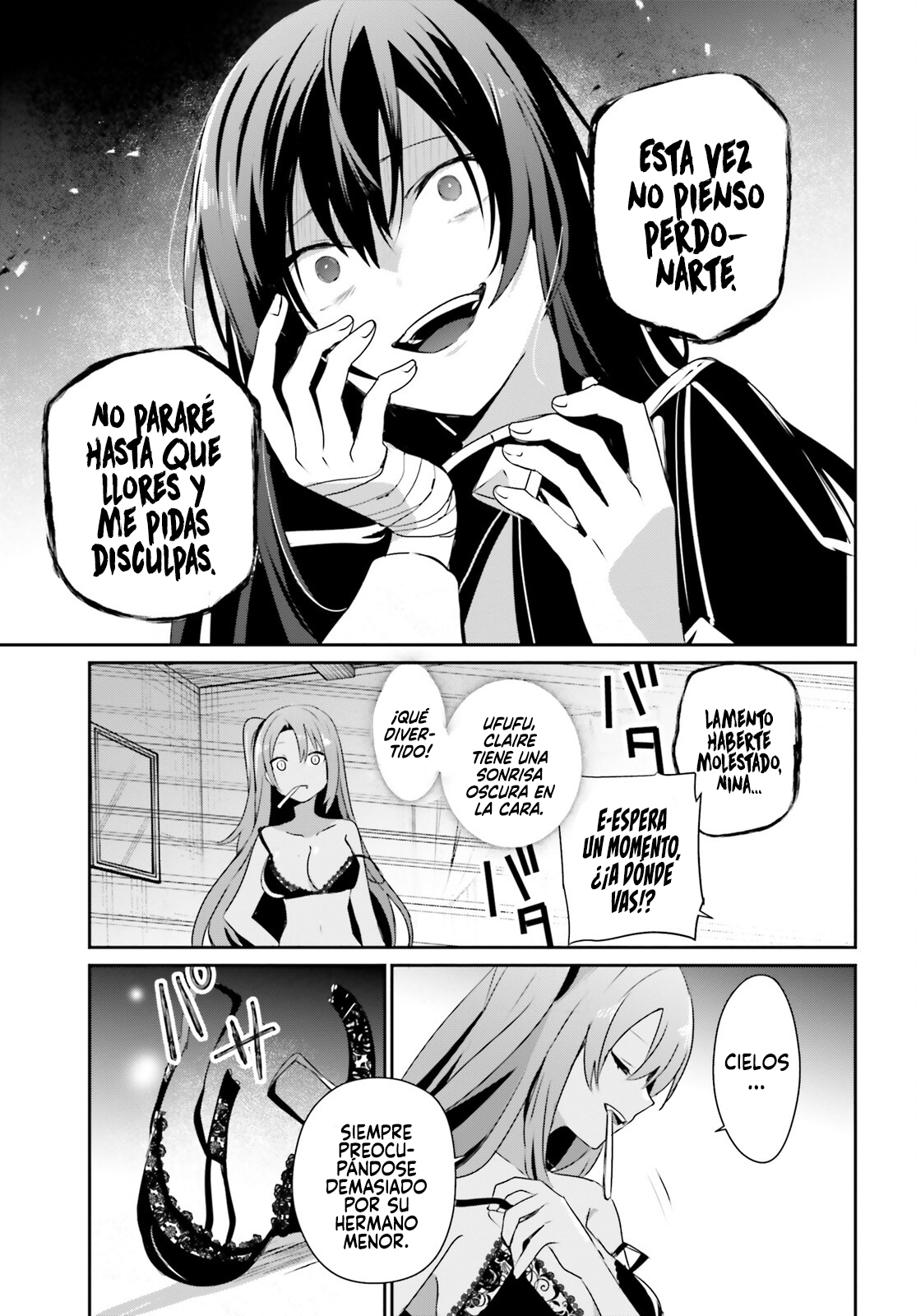 Read Kage no Jitsuryokusha ni Naritakute ES Manga Online