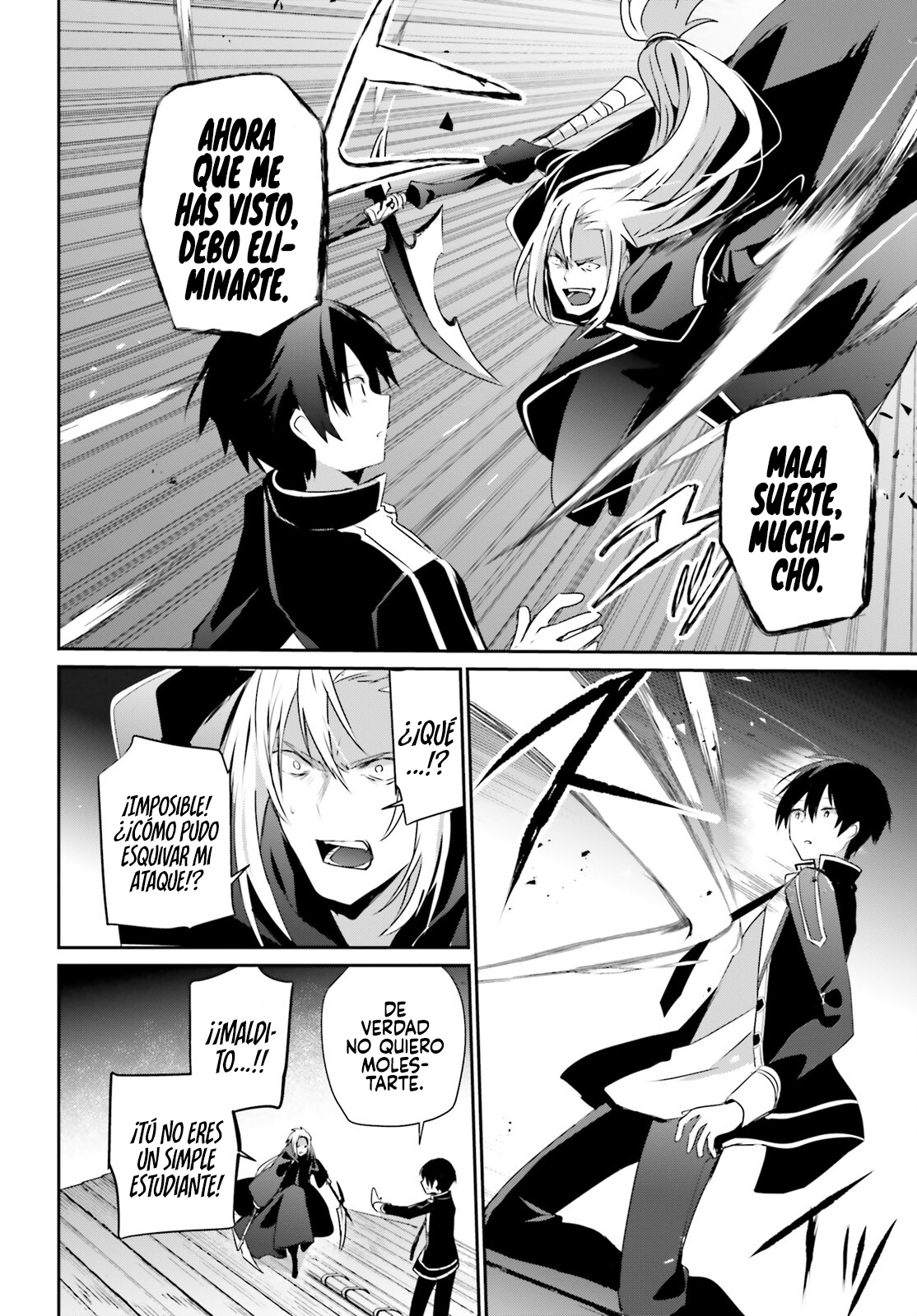 Read Kage no Jitsuryokusha ni Naritakute ES Manga Online