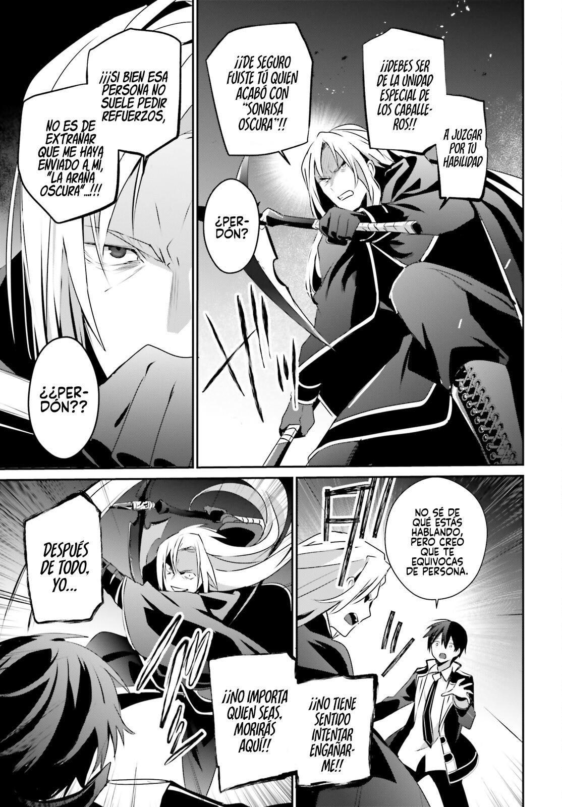 Read Kage no Jitsuryokusha ni Naritakute ES Manga Online