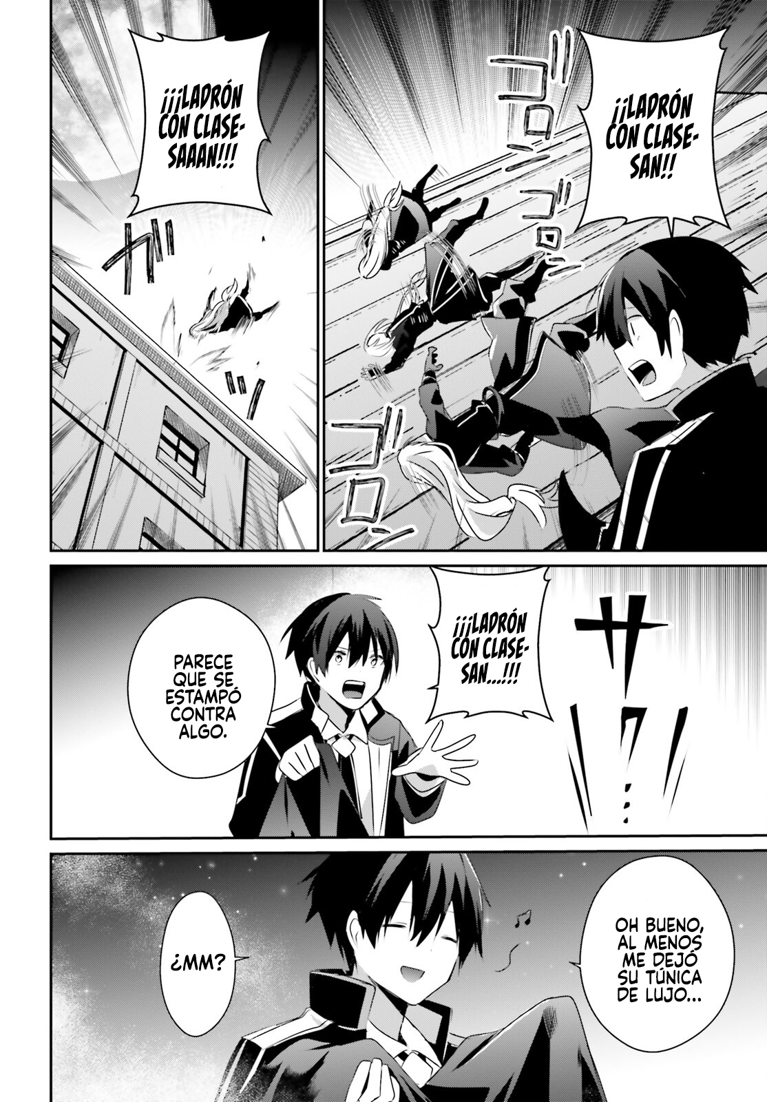 Read Kage no Jitsuryokusha ni Naritakute ES Manga Online