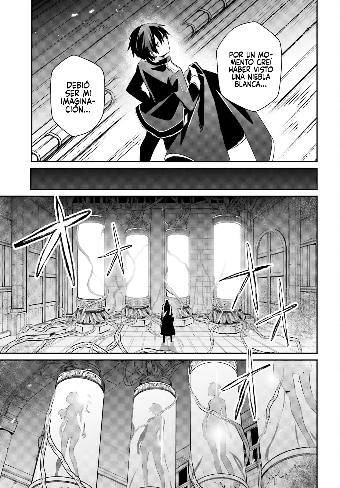 Read Kage no Jitsuryokusha ni Naritakute ES Manga Online