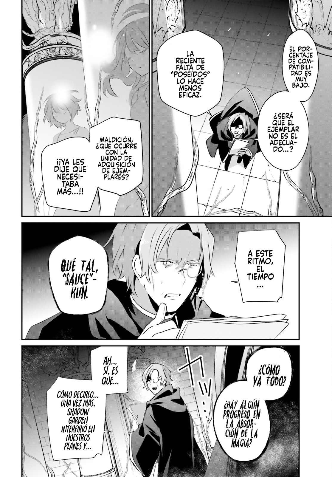 Read Kage no Jitsuryokusha ni Naritakute ES Manga Online