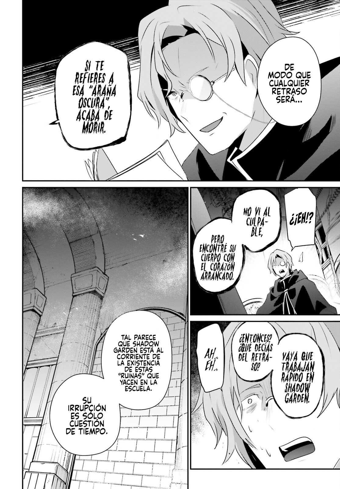 Read Kage no Jitsuryokusha ni Naritakute ES Manga Online