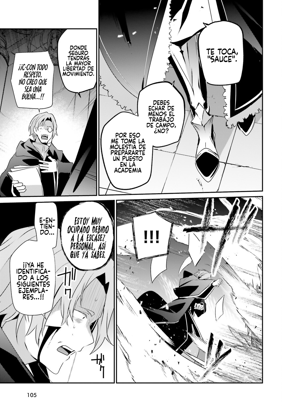 Read Kage no Jitsuryokusha ni Naritakute ES Manga Online