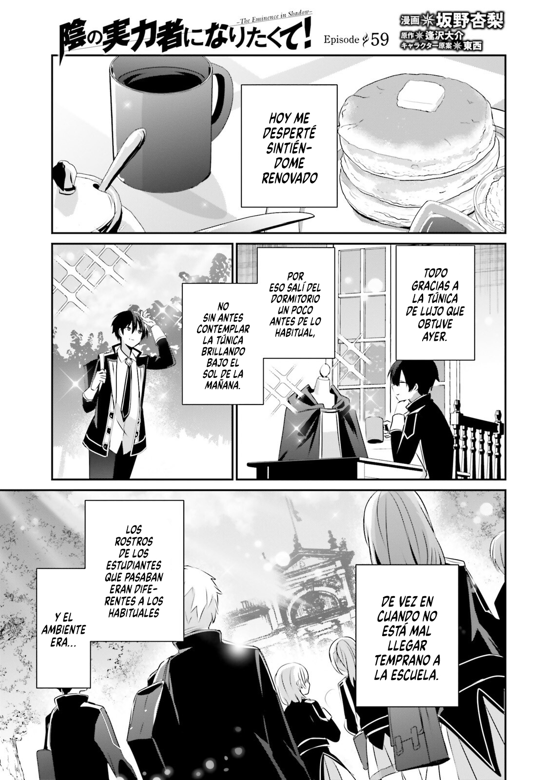 Read Kage no Jitsuryokusha ni Naritakute ES Manga Online