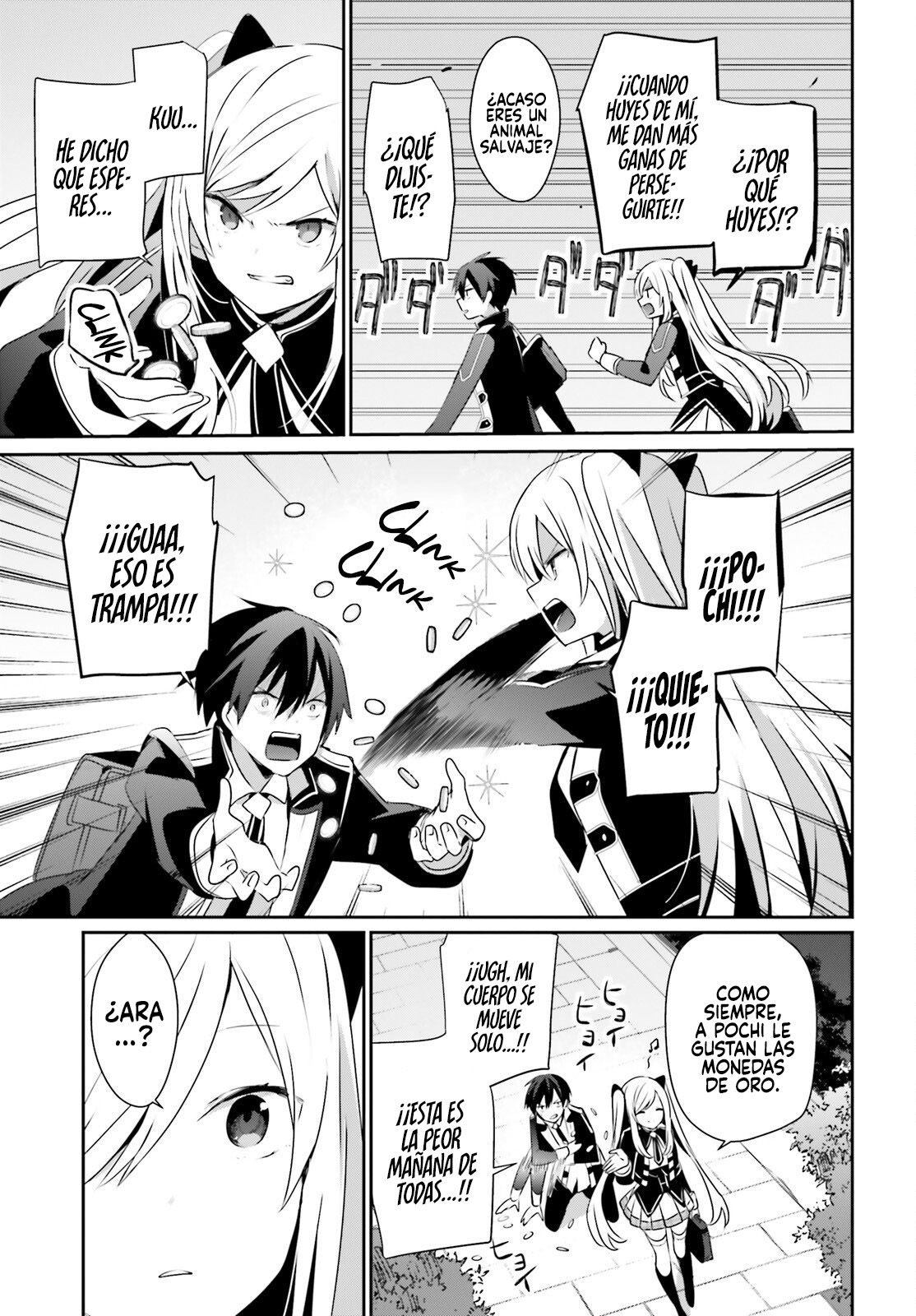 Read Kage no Jitsuryokusha ni Naritakute ES Manga Online