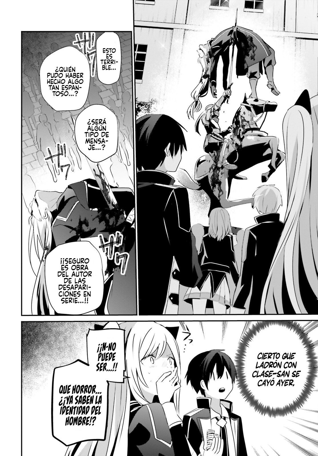 Read Kage no Jitsuryokusha ni Naritakute ES Manga Online