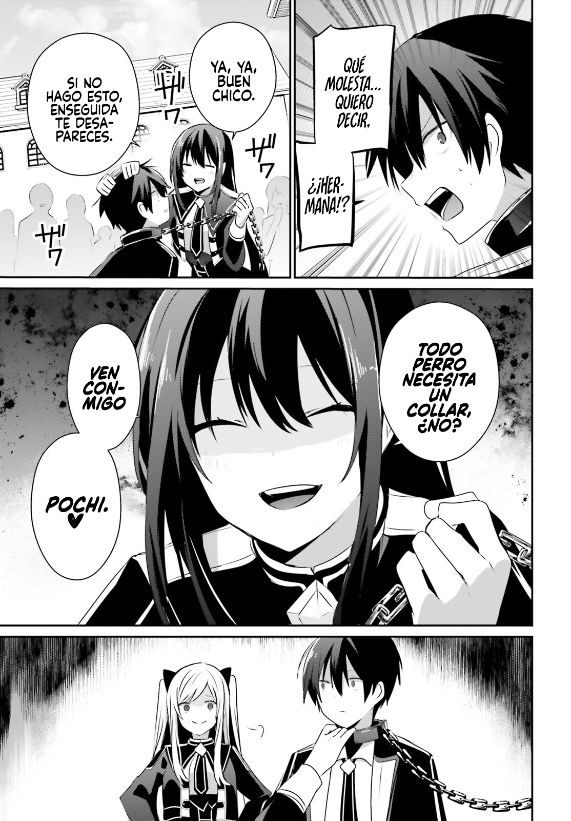 Read Kage no Jitsuryokusha ni Naritakute ES Manga Online