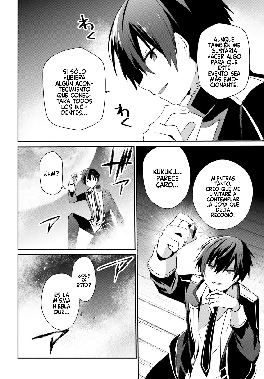 Read Kage no Jitsuryokusha ni Naritakute ES Manga Online