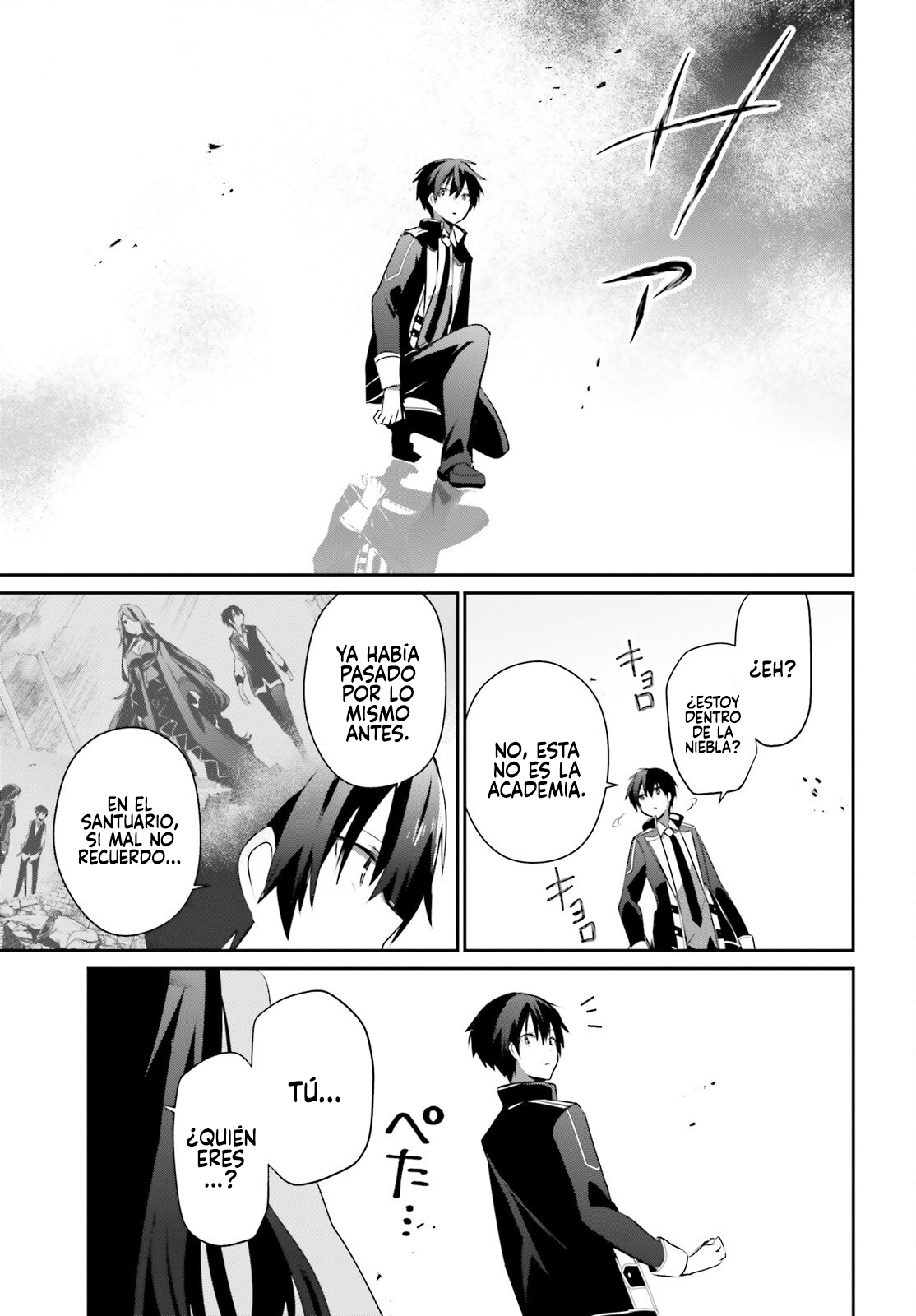 Read Kage no Jitsuryokusha ni Naritakute ES Manga Online