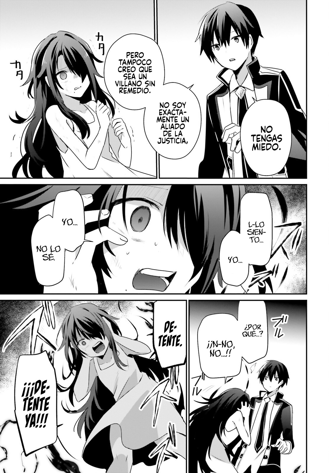 Read Kage no Jitsuryokusha ni Naritakute ES Manga Online