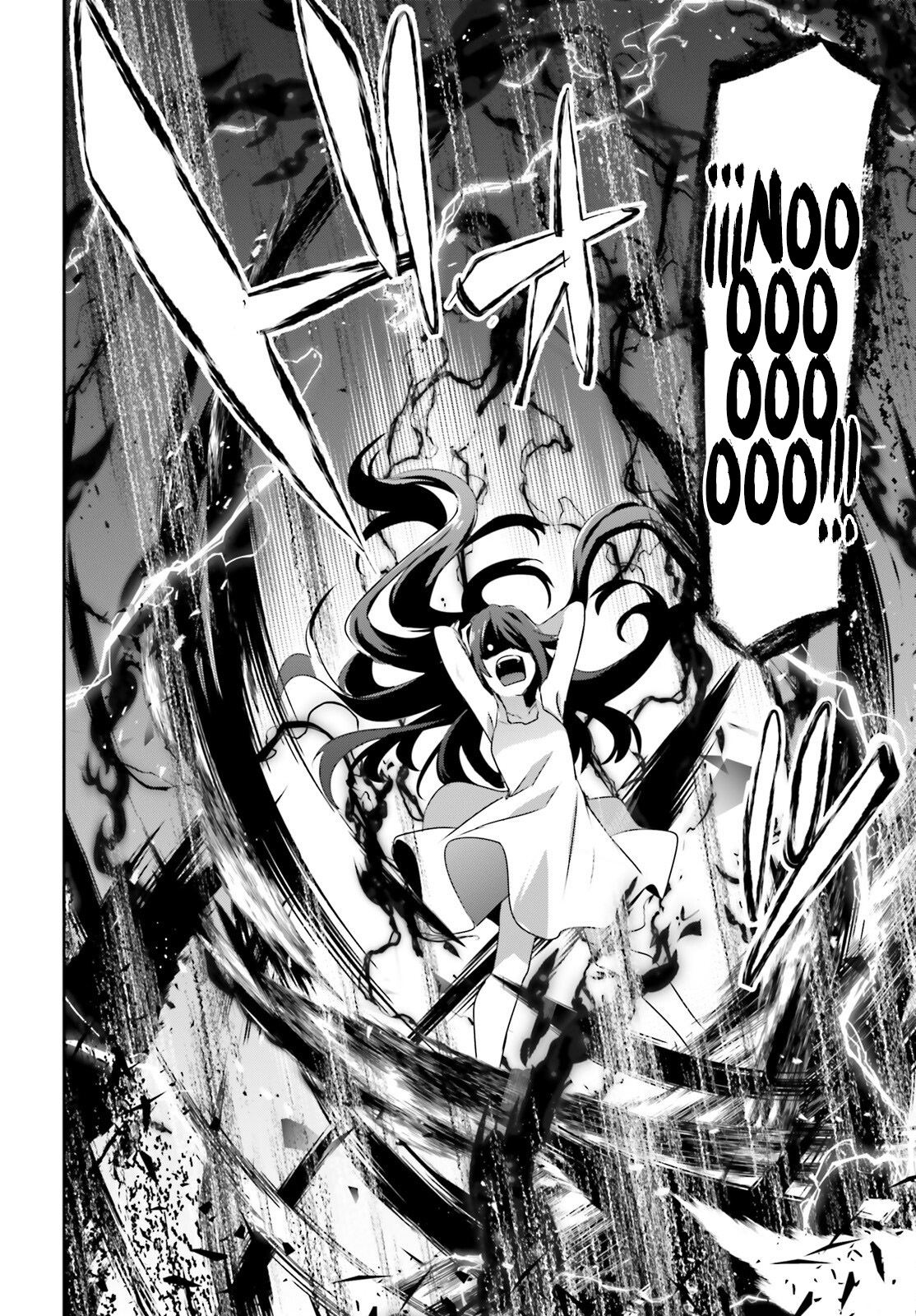 Read Kage no Jitsuryokusha ni Naritakute ES Manga Online