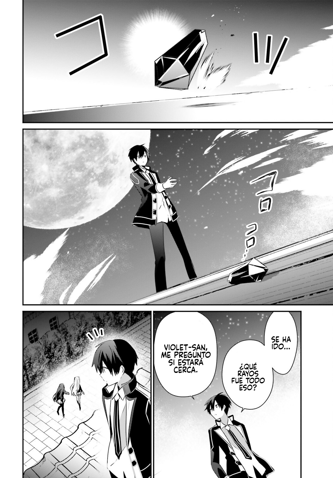 Read Kage no Jitsuryokusha ni Naritakute ES Manga Online