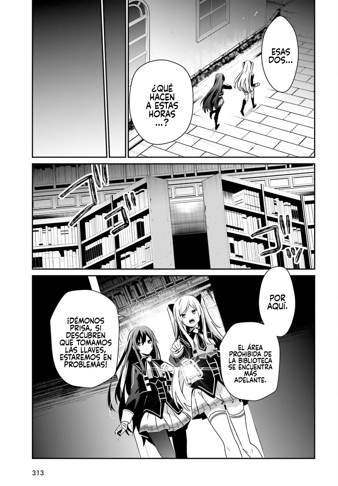 Read Kage no Jitsuryokusha ni Naritakute ES Manga Online