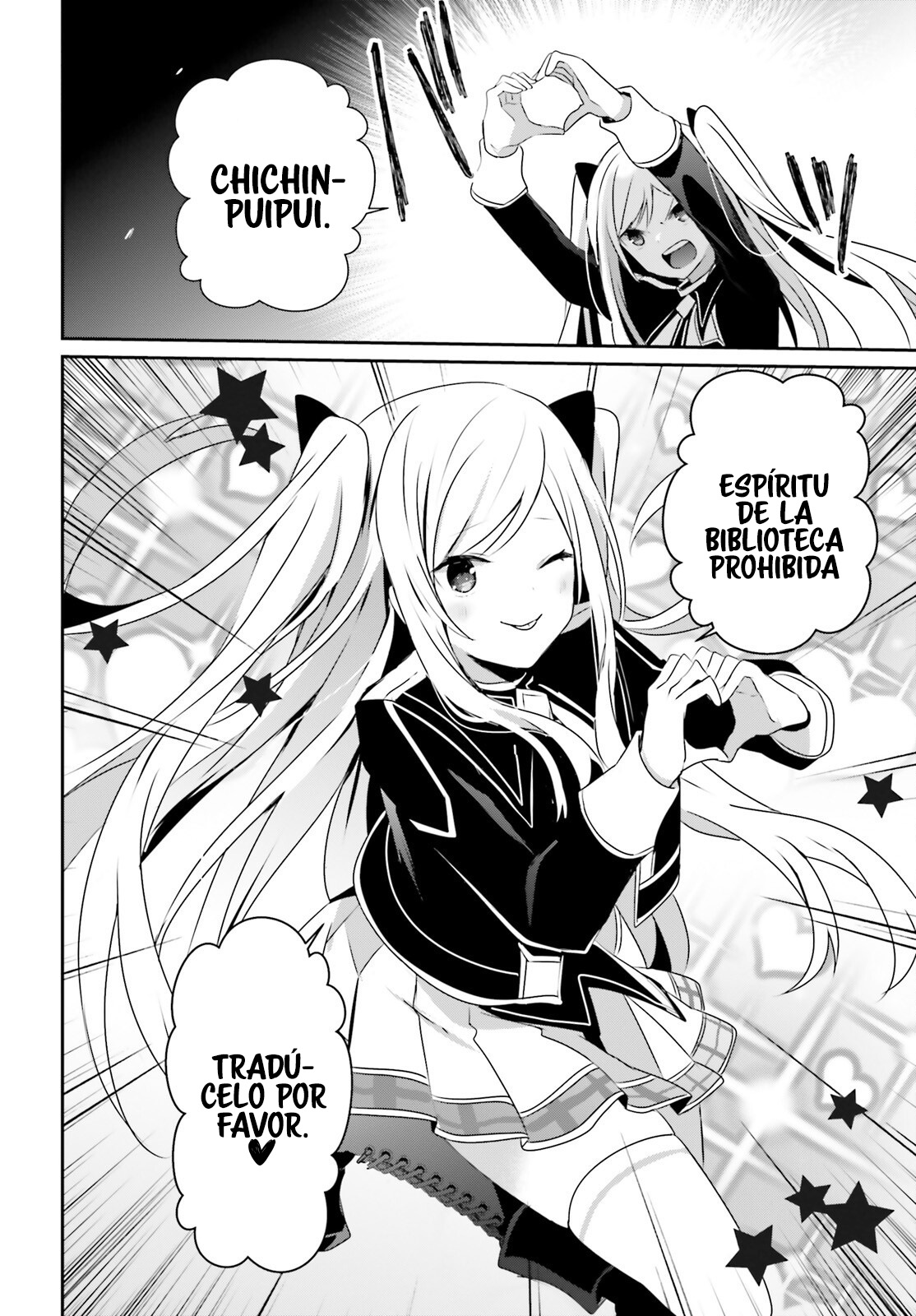 Read Kage no Jitsuryokusha ni Naritakute ES Manga Online