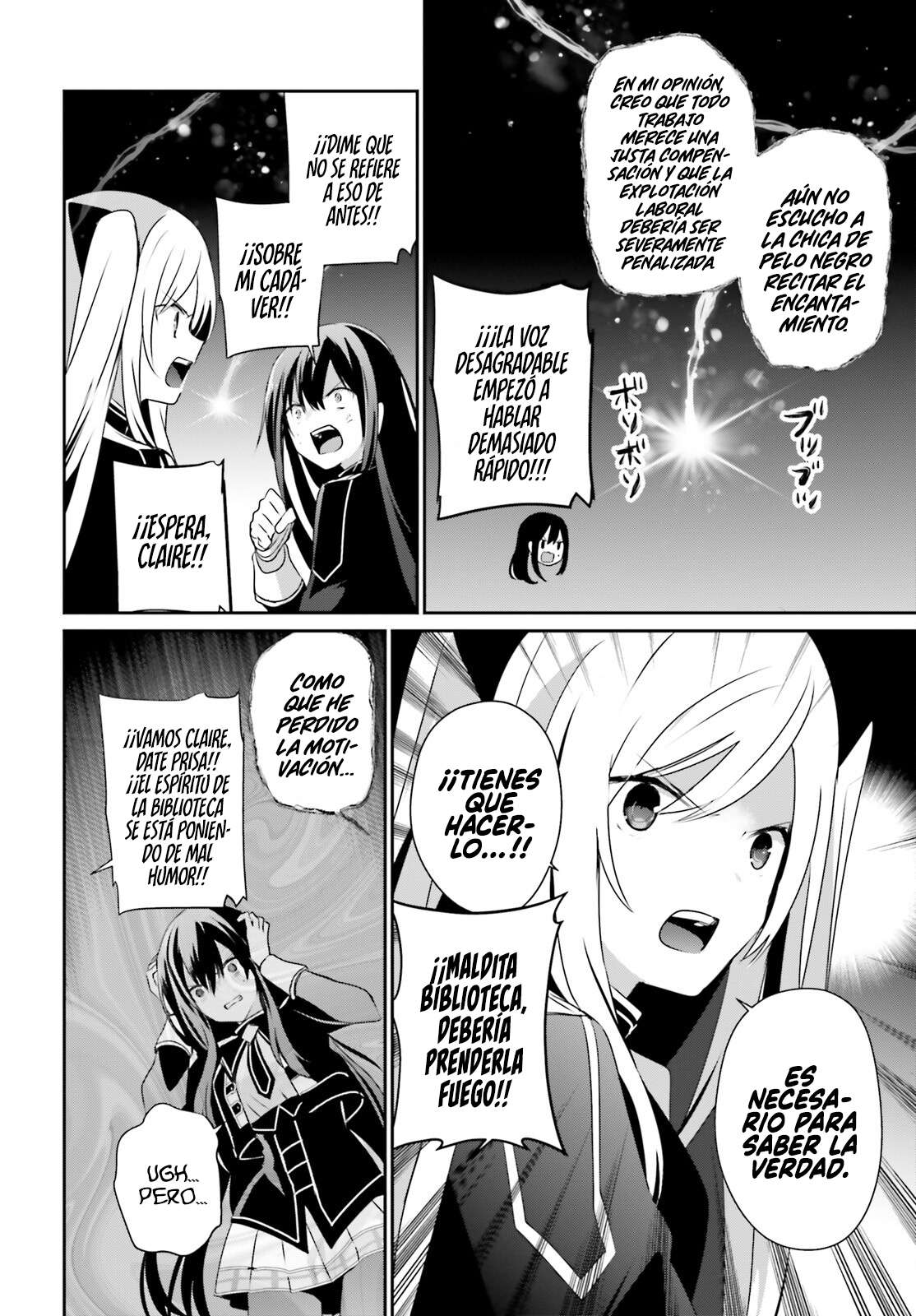 Read Kage no Jitsuryokusha ni Naritakute ES Manga Online