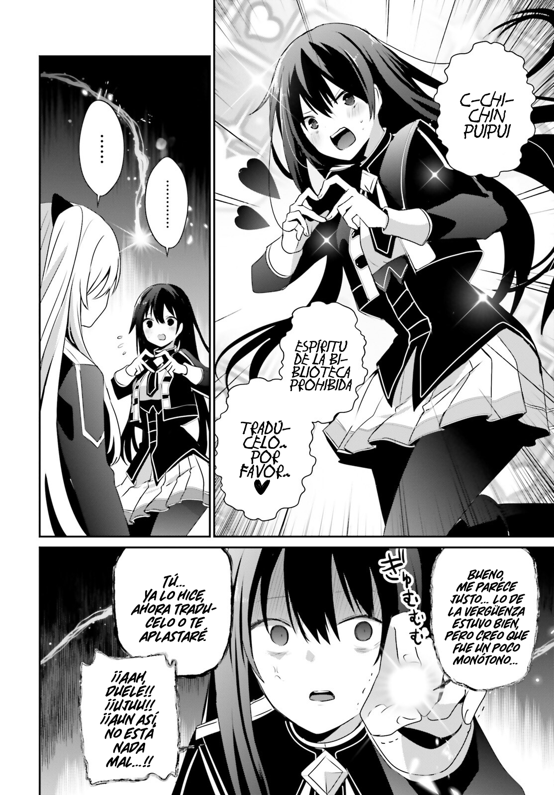 Read Kage no Jitsuryokusha ni Naritakute ES Manga Online