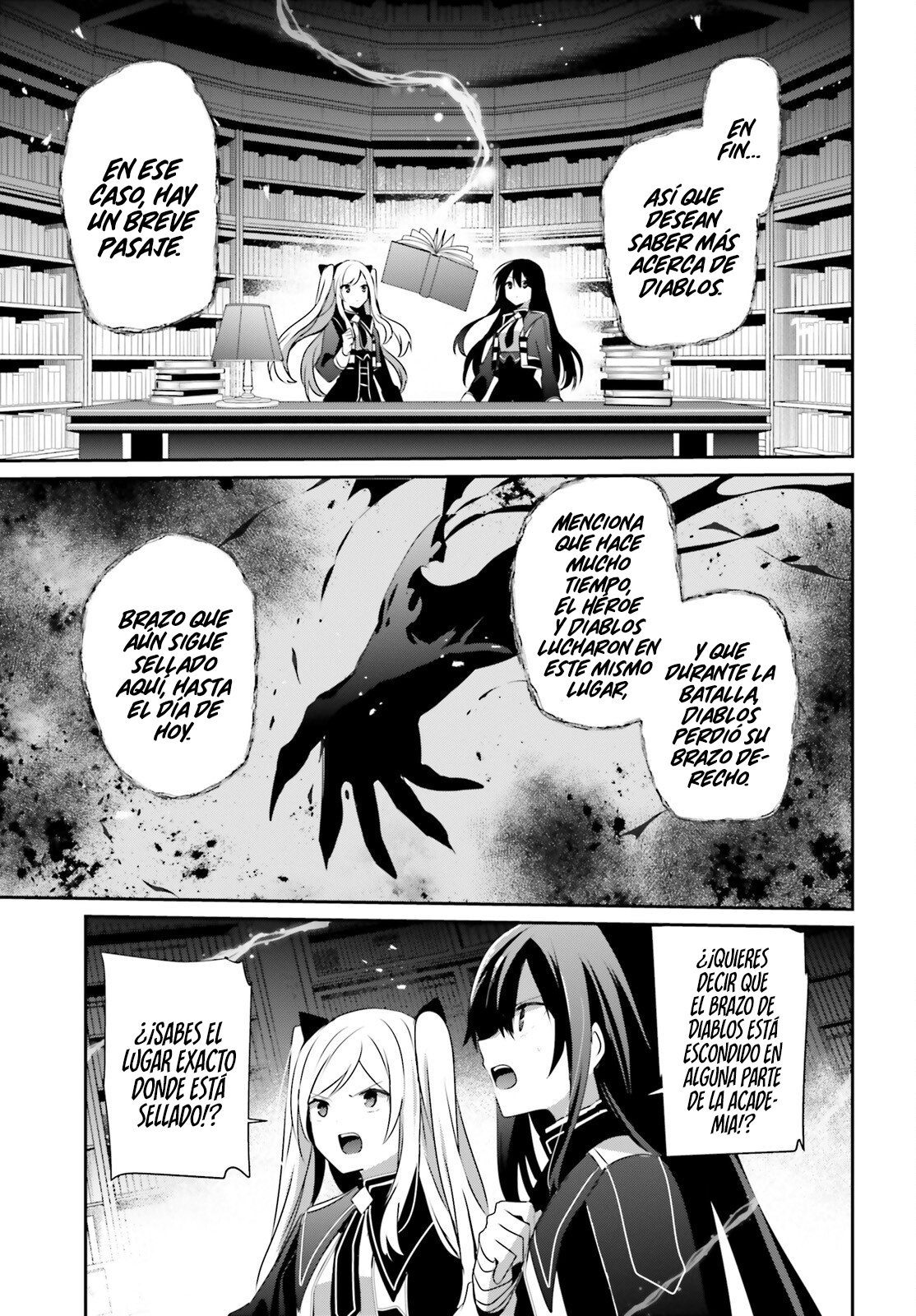 Read Kage no Jitsuryokusha ni Naritakute ES Manga Online