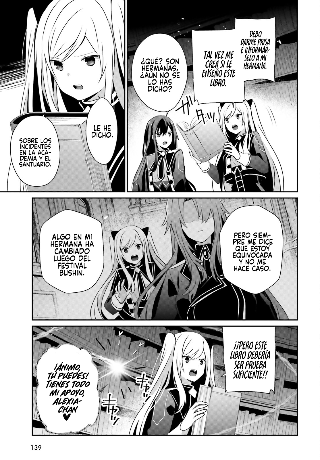 Read Kage no Jitsuryokusha ni Naritakute ES Manga Online