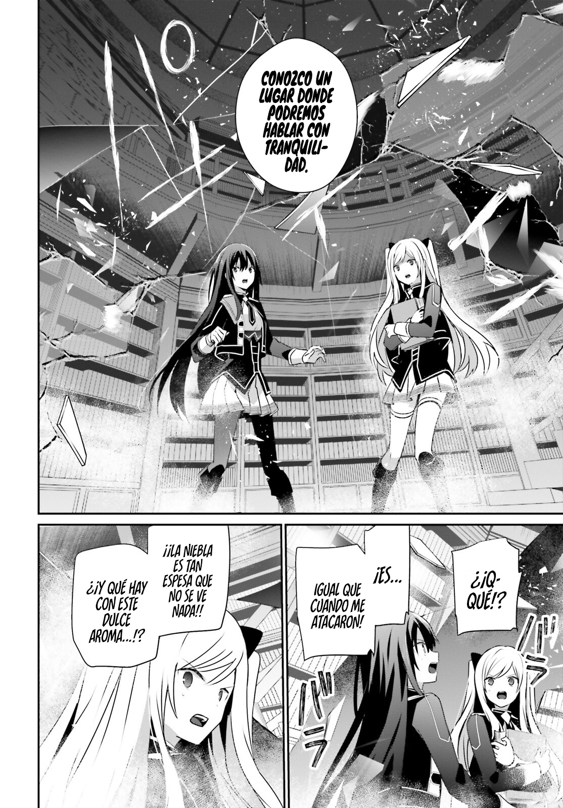 Read Kage no Jitsuryokusha ni Naritakute ES Manga Online