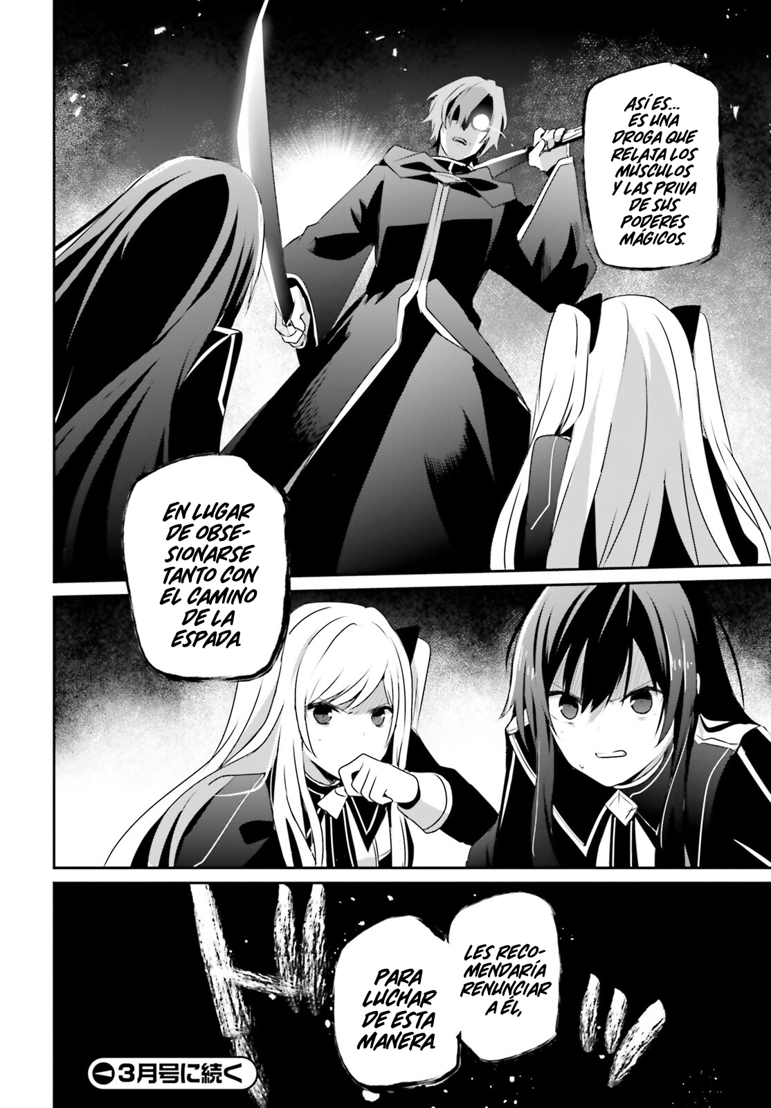 Read Kage no Jitsuryokusha ni Naritakute ES Manga Online