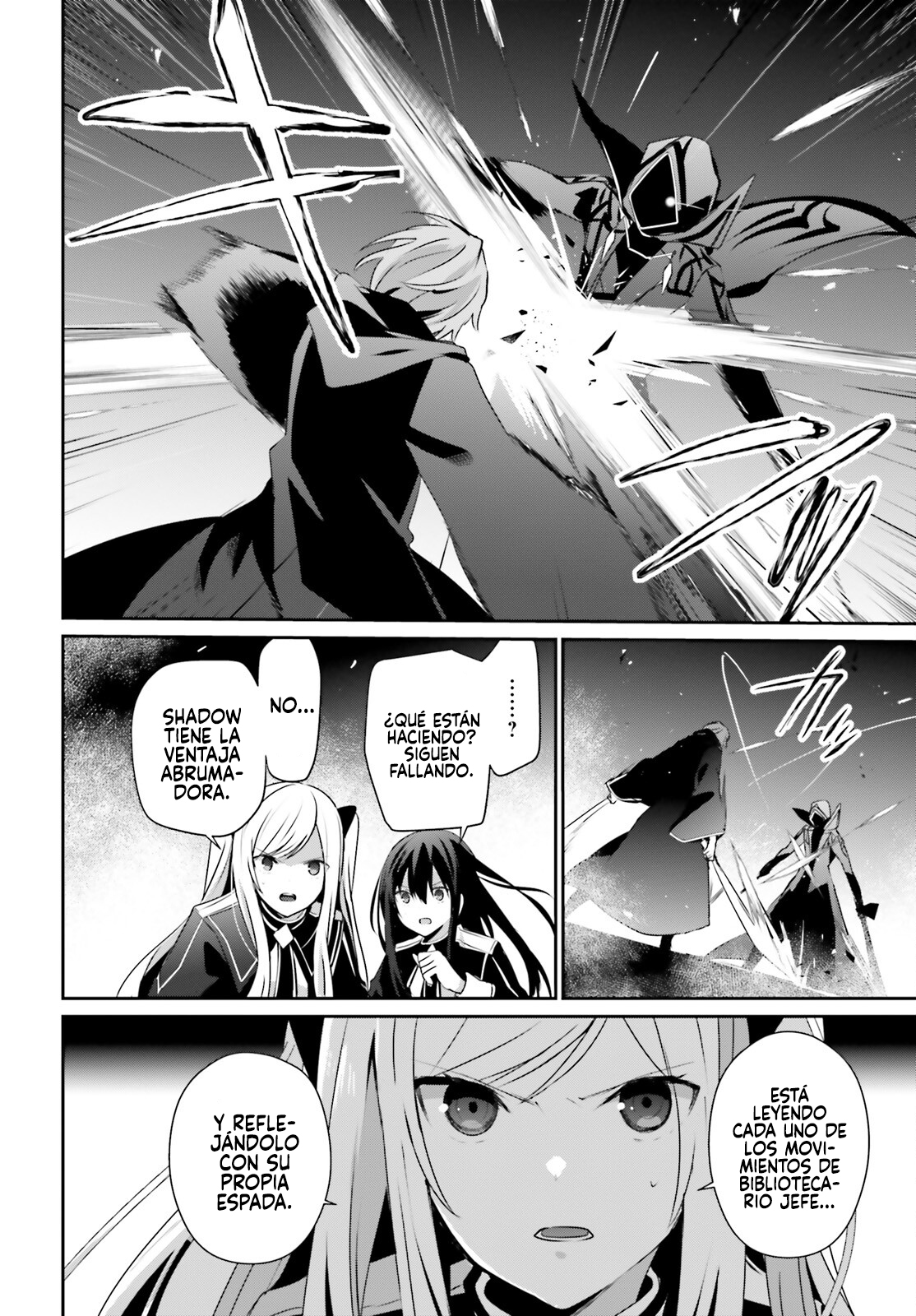 Read Kage no Jitsuryokusha ni Naritakute ES Manga Online