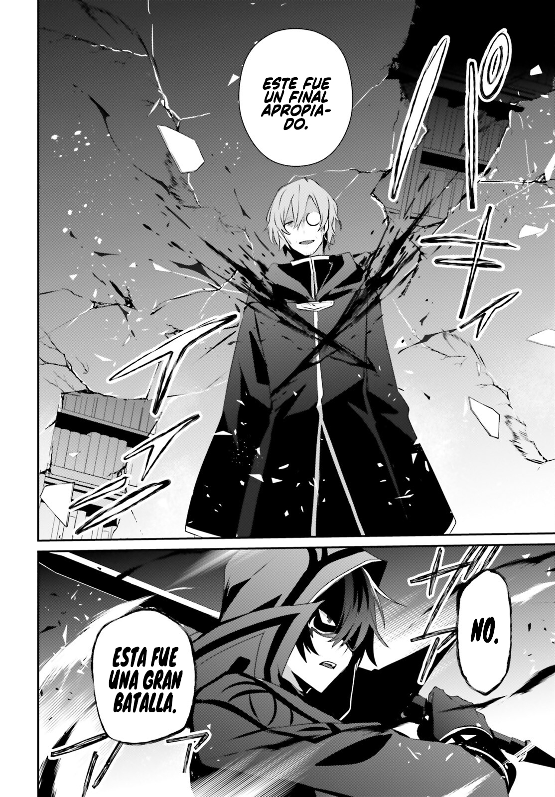 Read Kage no Jitsuryokusha ni Naritakute ES Manga Online