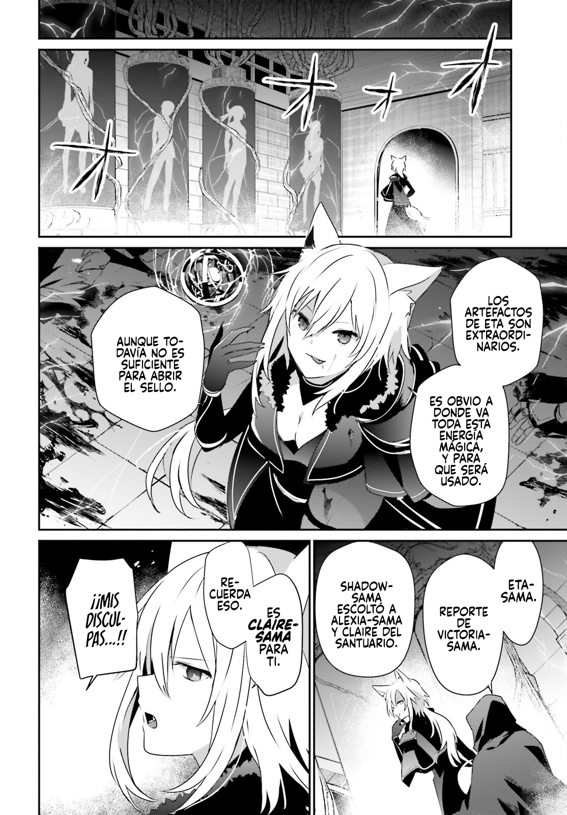 Read Kage no Jitsuryokusha ni Naritakute ES Manga Online