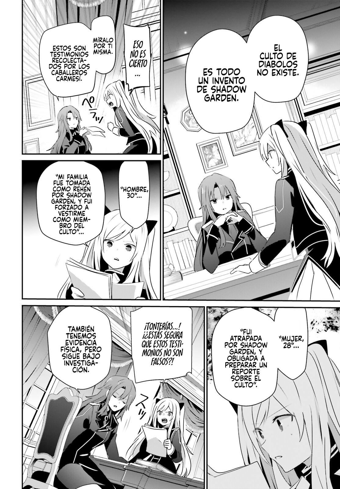 Read Kage no Jitsuryokusha ni Naritakute ES Manga Online