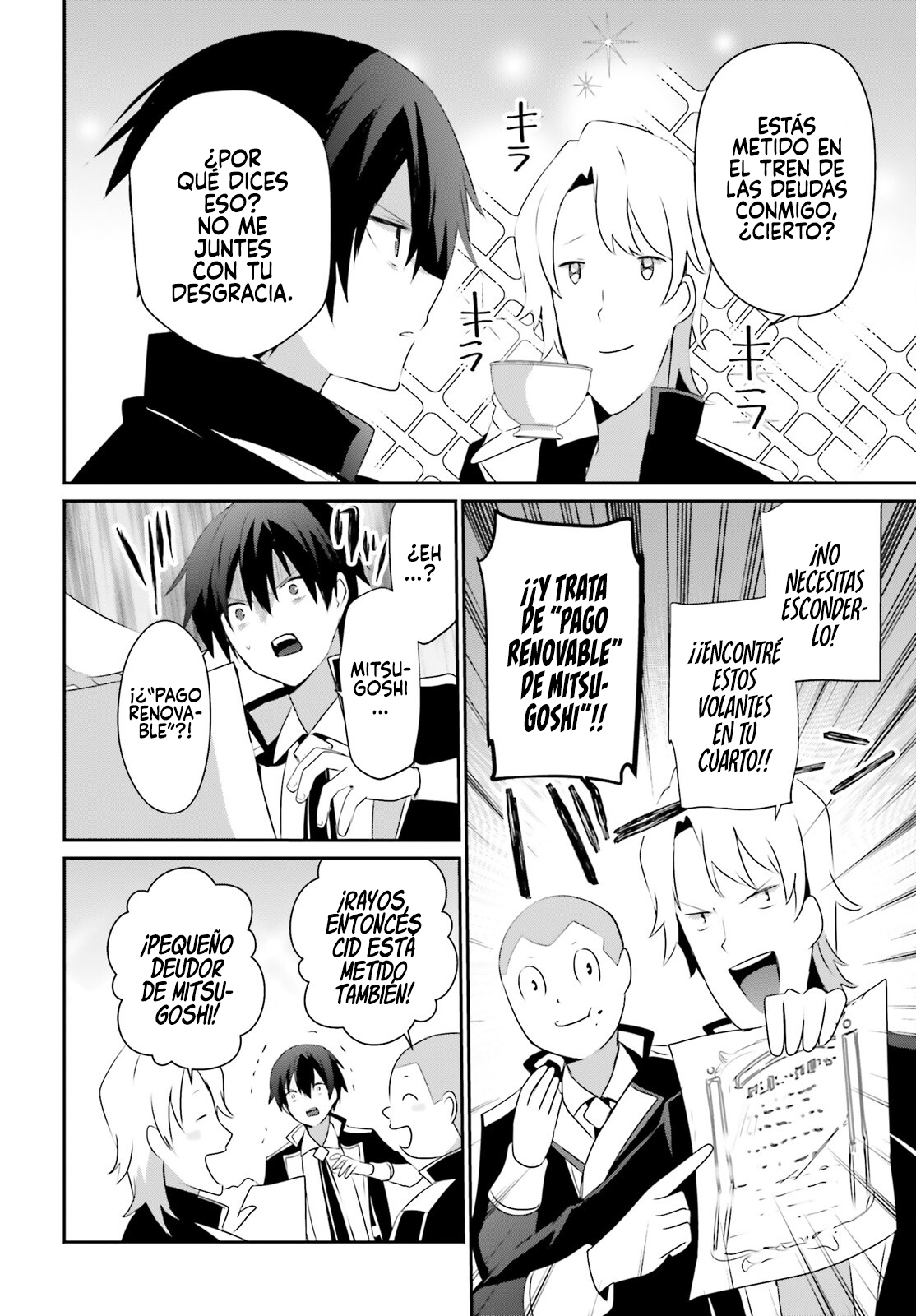 Read Kage no Jitsuryokusha ni Naritakute ES Manga Online