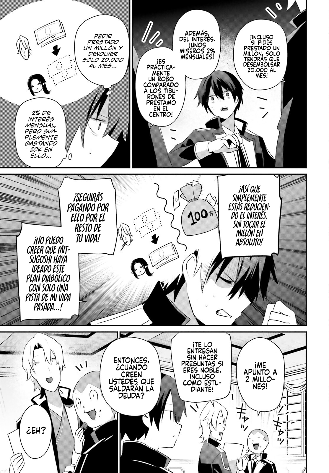 Read Kage no Jitsuryokusha ni Naritakute ES Manga Online