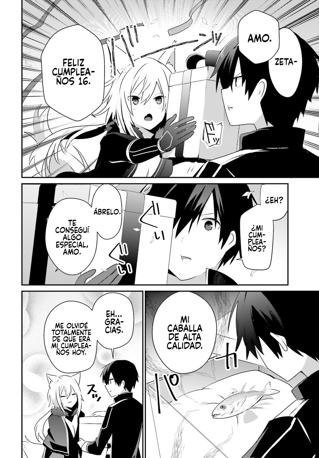 Read Kage no Jitsuryokusha ni Naritakute ES Manga Online