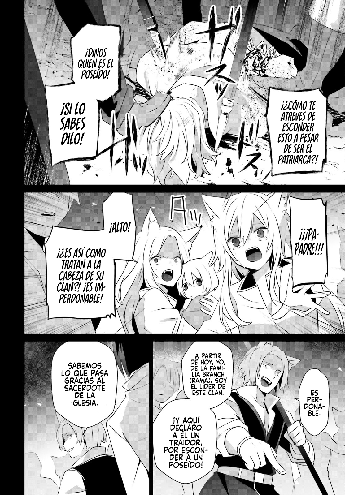 Read Kage no Jitsuryokusha ni Naritakute ES Manga Online