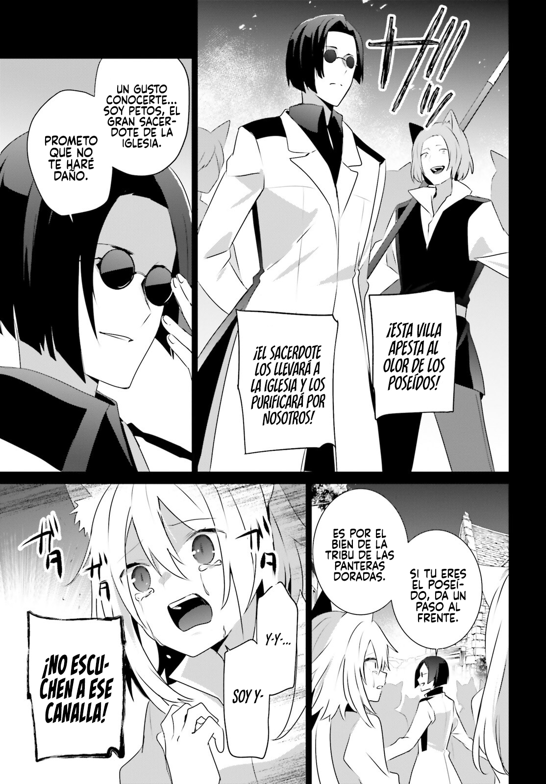 Read Kage no Jitsuryokusha ni Naritakute ES Manga Online