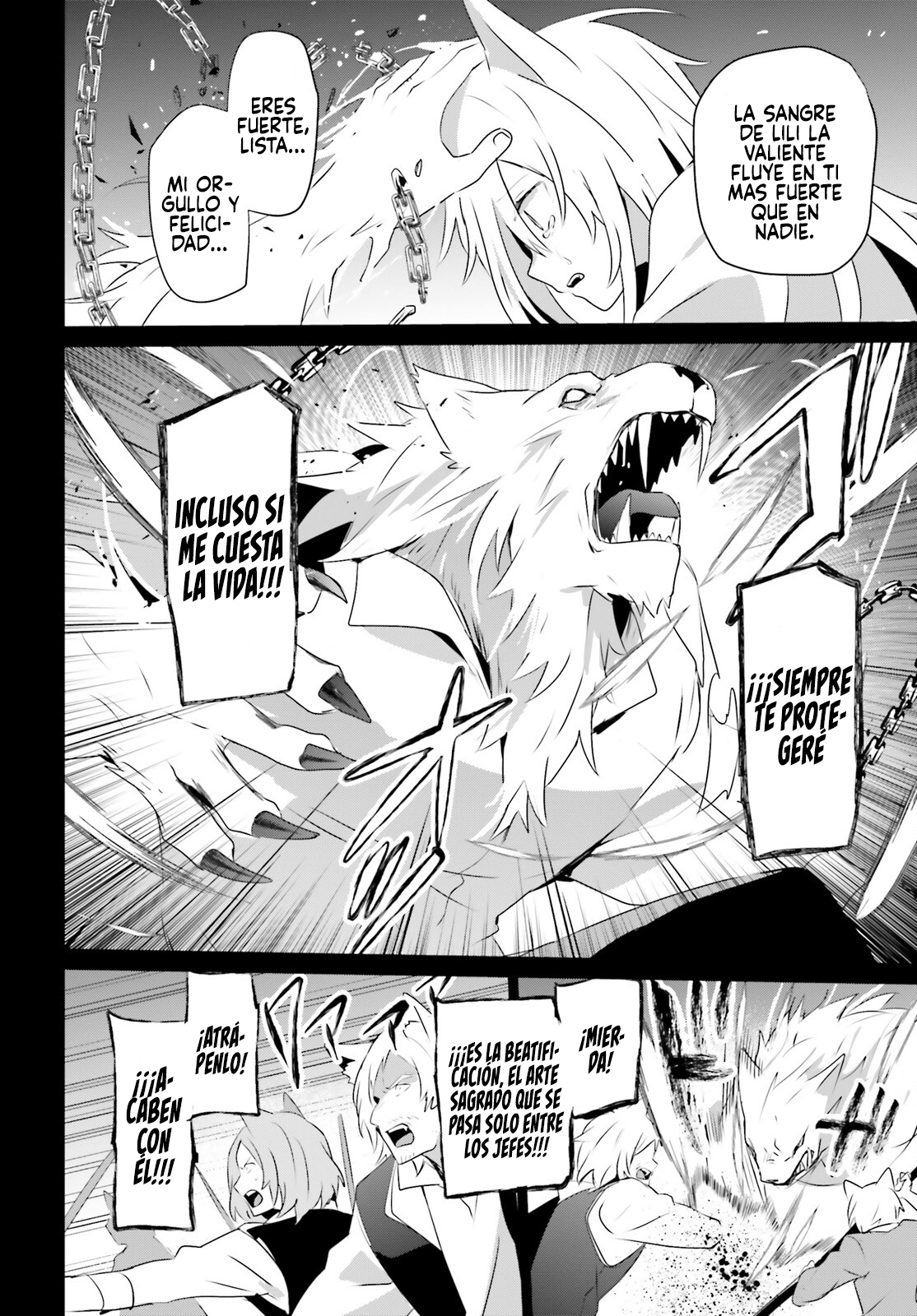 Read Kage no Jitsuryokusha ni Naritakute ES Manga Online