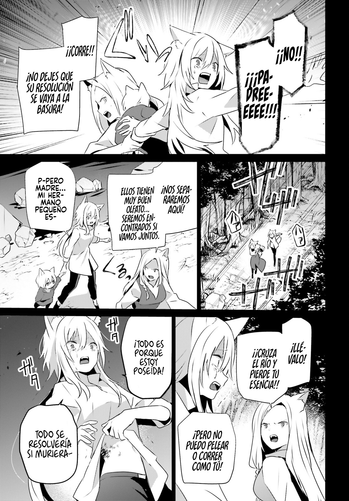 Read Kage no Jitsuryokusha ni Naritakute ES Manga Online