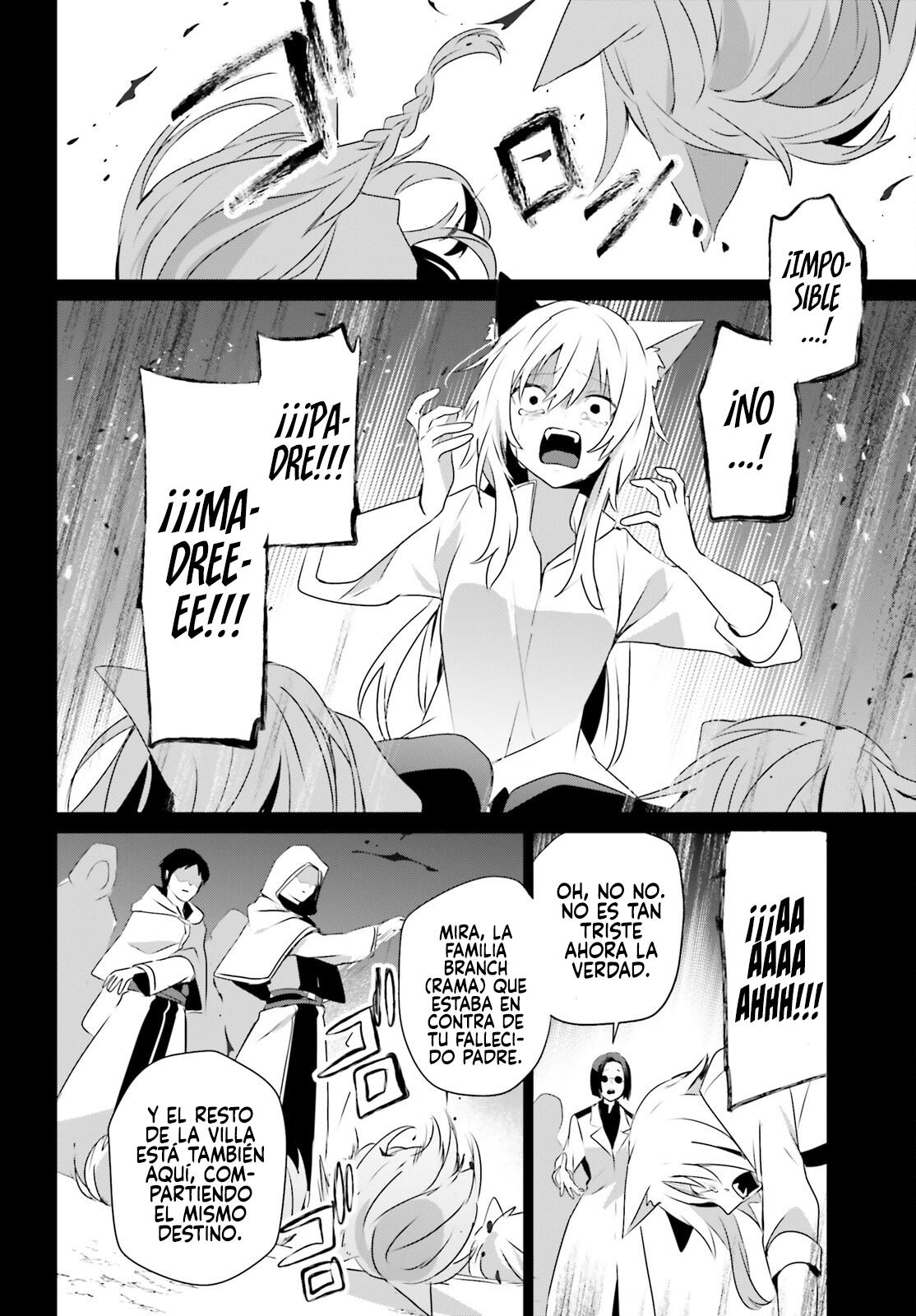 Read Kage no Jitsuryokusha ni Naritakute ES Manga Online