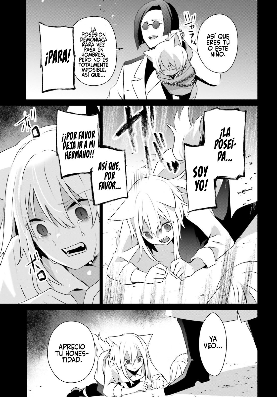 Read Kage no Jitsuryokusha ni Naritakute ES Manga Online