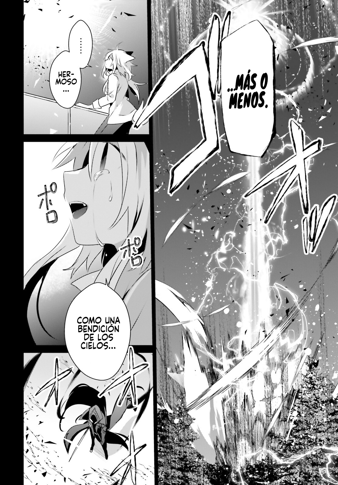 Read Kage no Jitsuryokusha ni Naritakute ES Manga Online