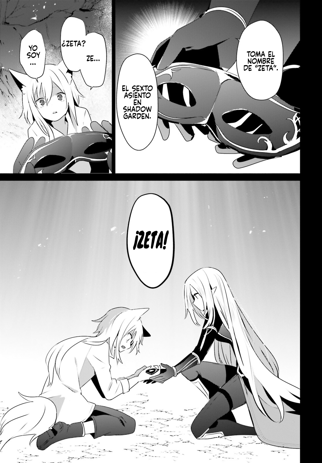 Read Kage no Jitsuryokusha ni Naritakute ES Manga Online