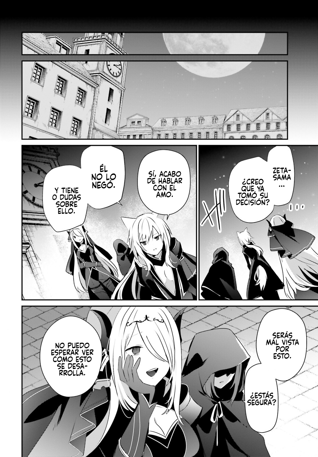 Read Kage no Jitsuryokusha ni Naritakute ES Manga Online