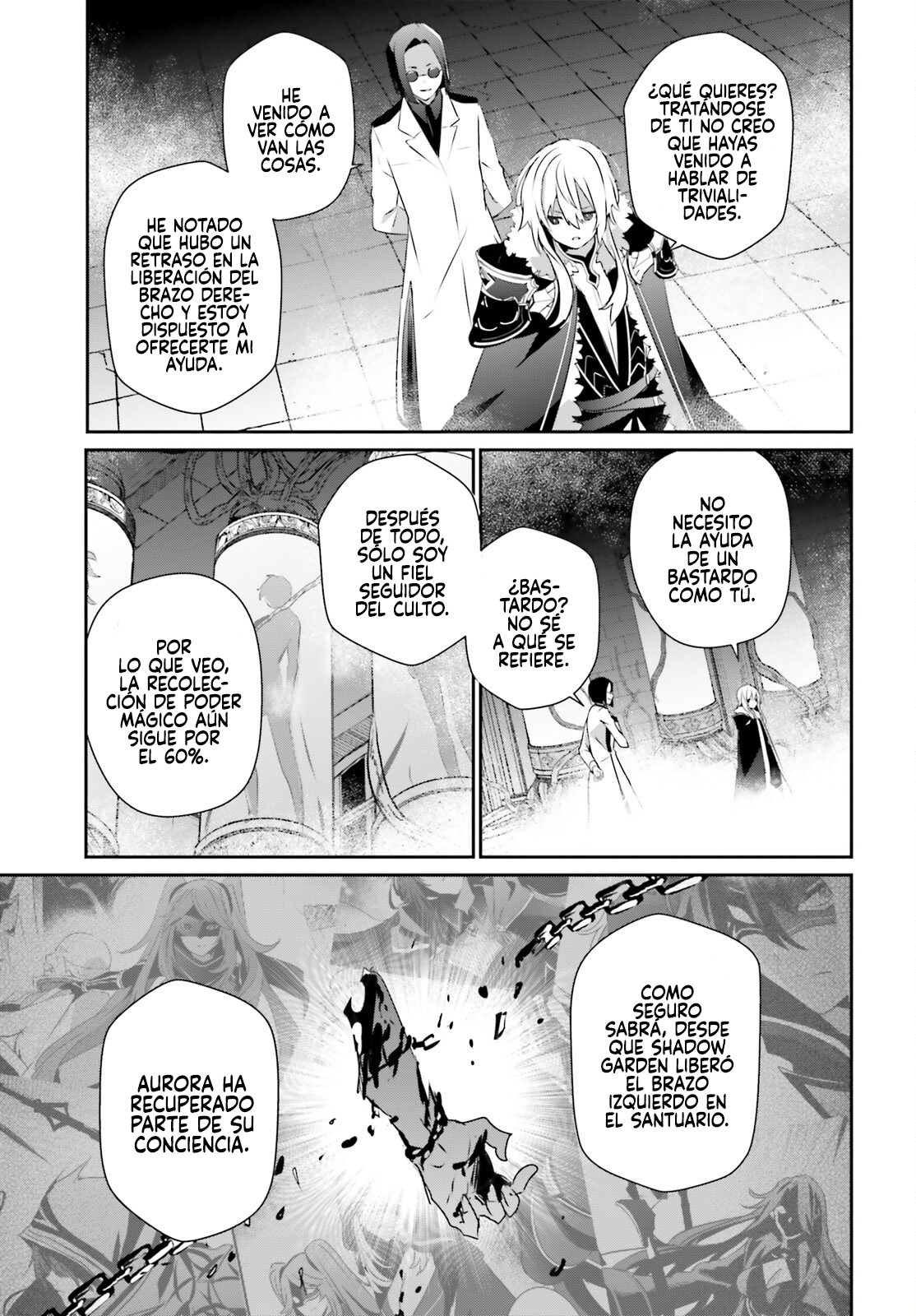 Read Kage no Jitsuryokusha ni Naritakute ES Manga Online