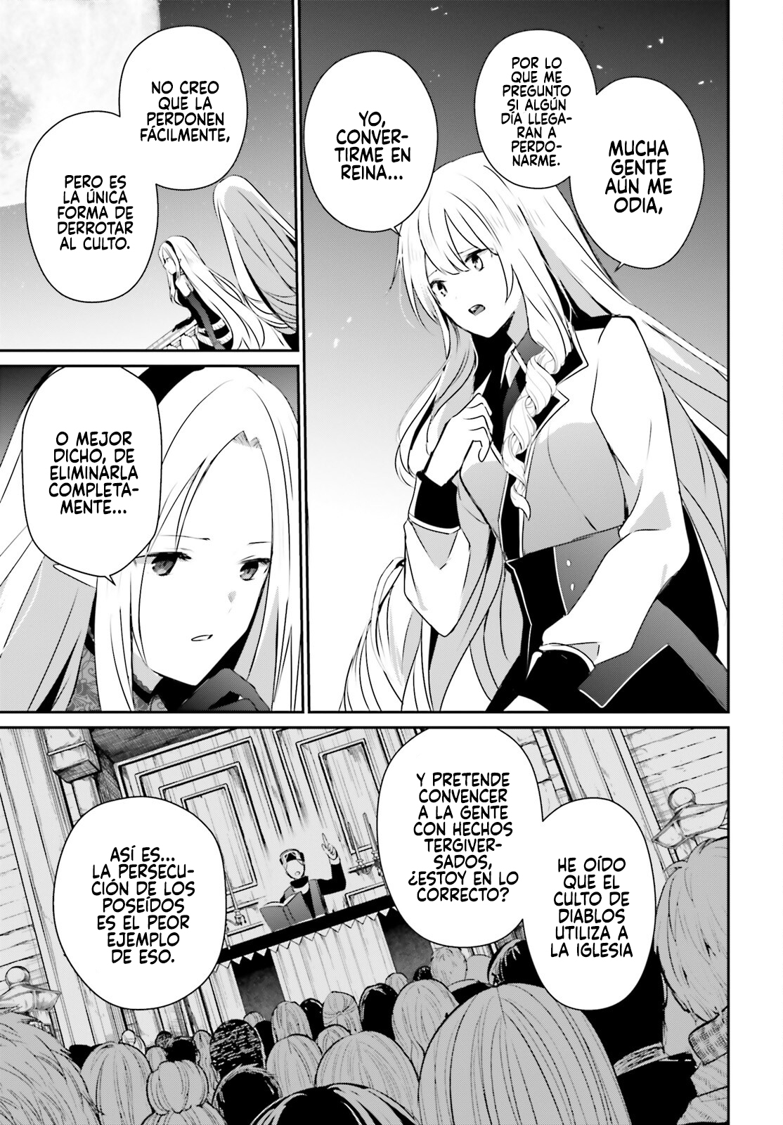 Read Kage no Jitsuryokusha ni Naritakute ES Manga Online