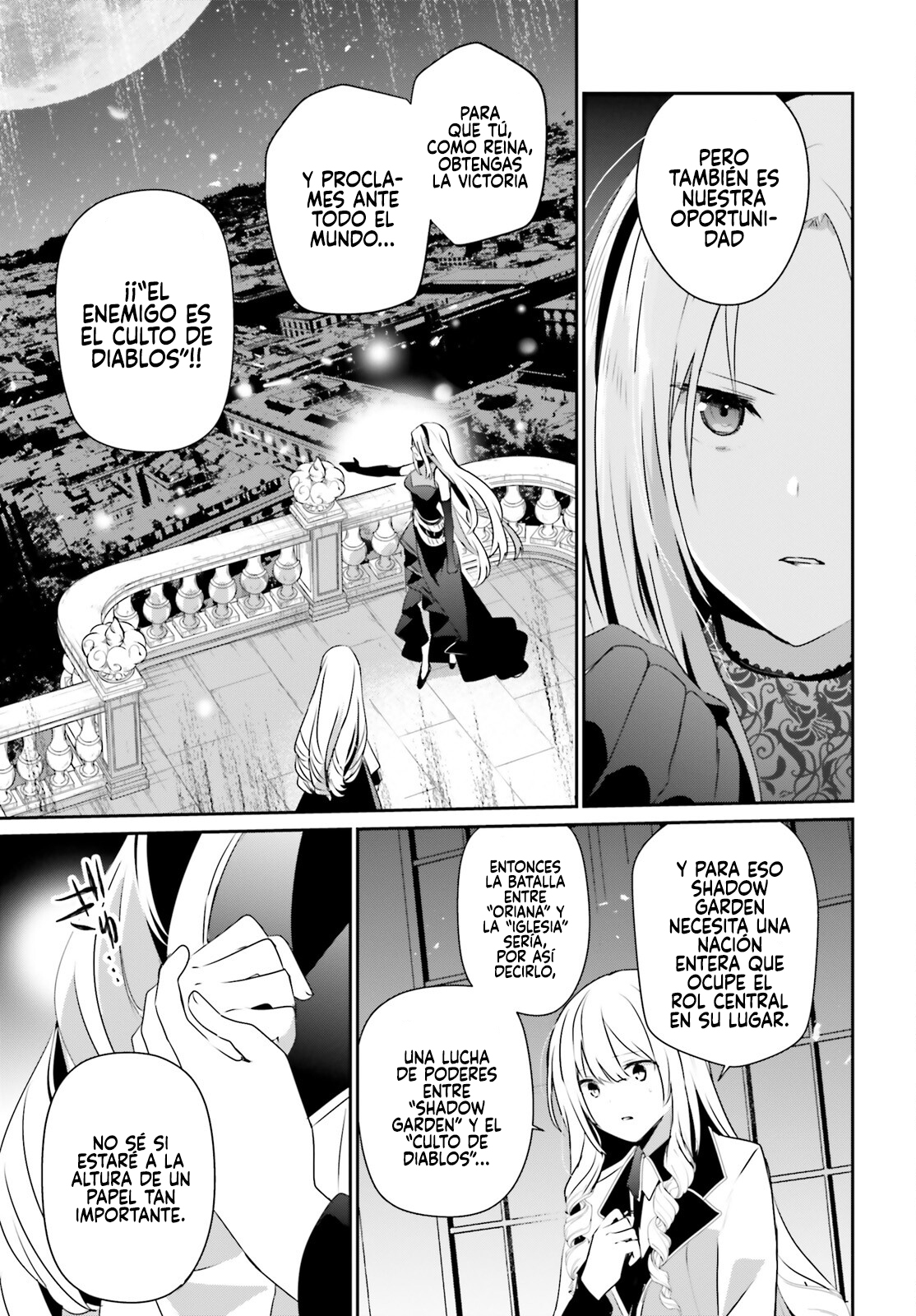 Read Kage no Jitsuryokusha ni Naritakute ES Manga Online