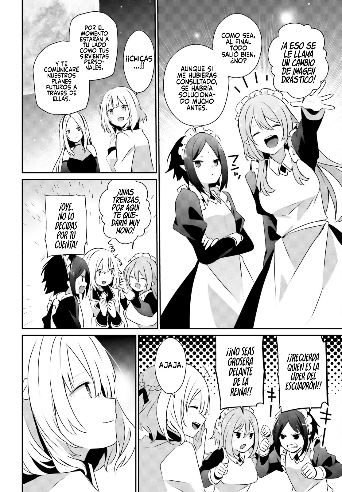 Read Kage no Jitsuryokusha ni Naritakute ES Manga Online